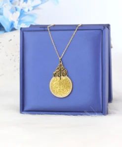 Alternative view of سلسه