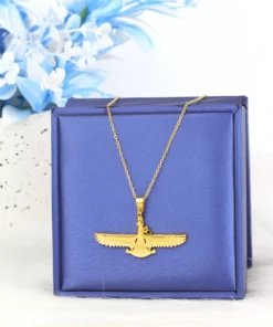 Alternative view of سلسه