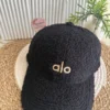 cap alo